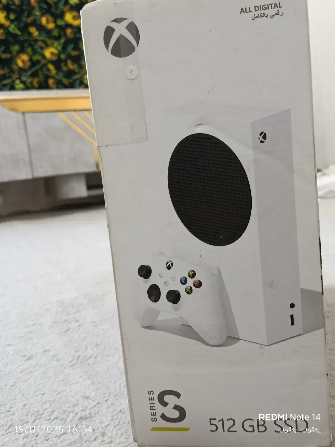 اکس باکس|کنسول، بازی ویدئویی و آنلاین|اندیمشک, |دیوار