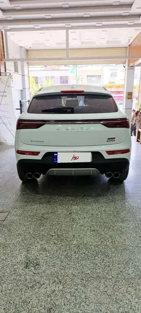 فروش فوق العاده دیگنیتی پرستیژ|خودرو سواری و وانت|خمینیشهر, |دیوار