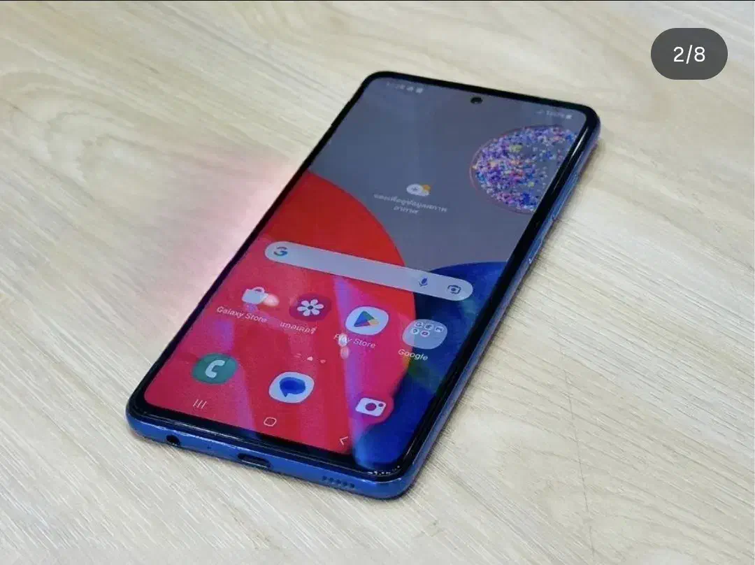 سامسونگ A52s 256|موبایل|ماکو, |دیوار