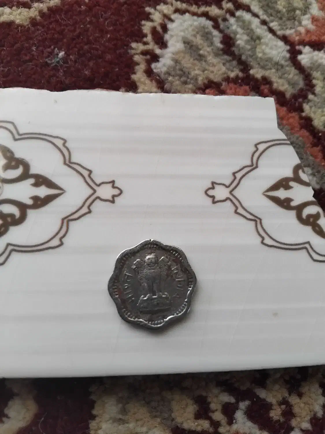 سکه قدیمی سال ۱۹۶۲|کلکسیون سکه، تمبر، اسکناس|میناب, |دیوار