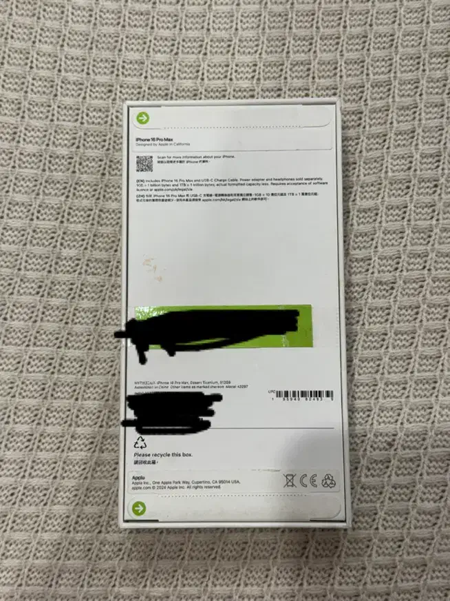 Iphone 16 pro max 256 not با کد|موبایل|تهران, کوی بیمه|دیوار