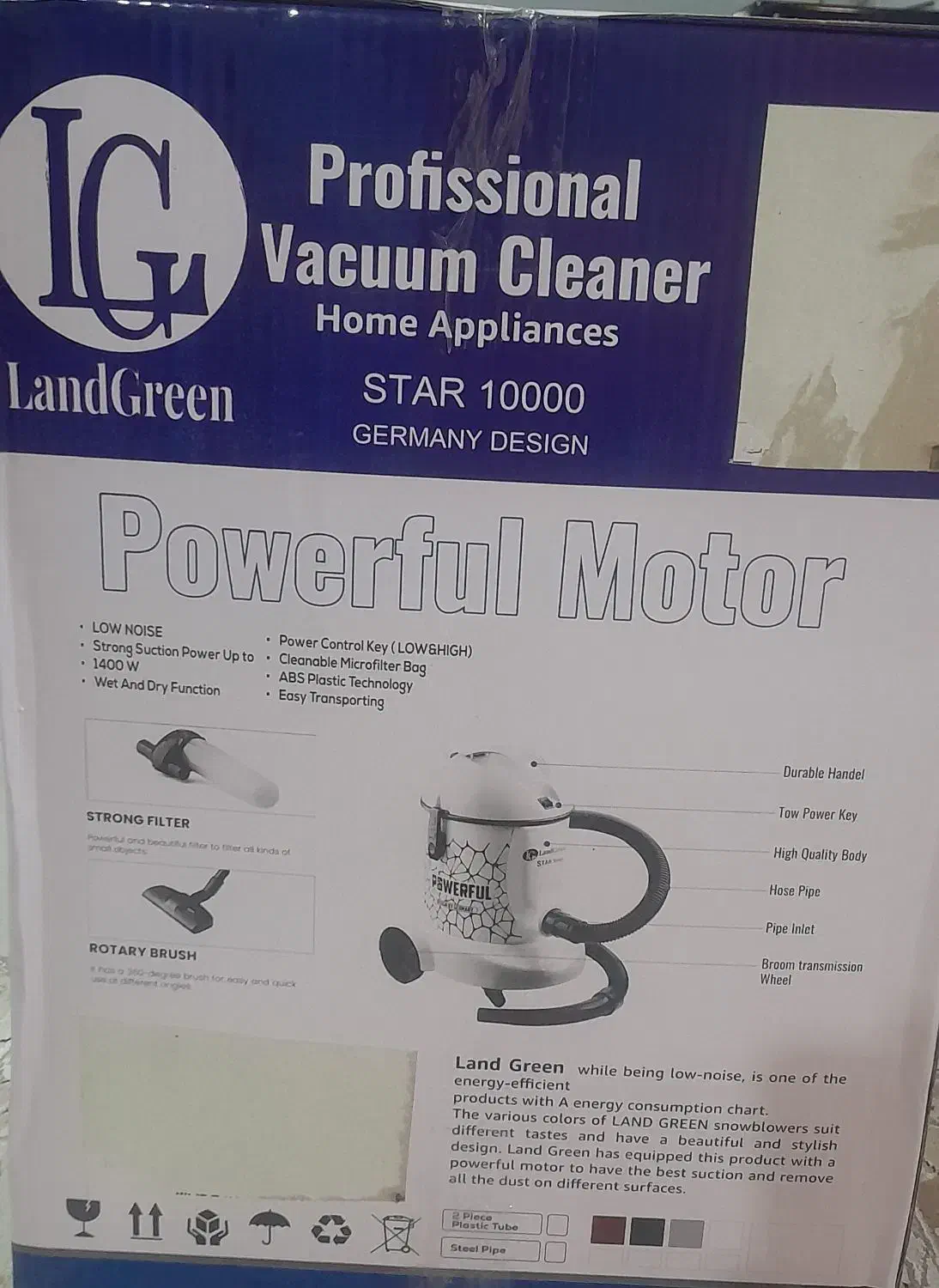 جارو برقی سطلی|جاروبرقی، جارو شارژی، بخارشو|شاهینشهر, فردوسی|دیوار