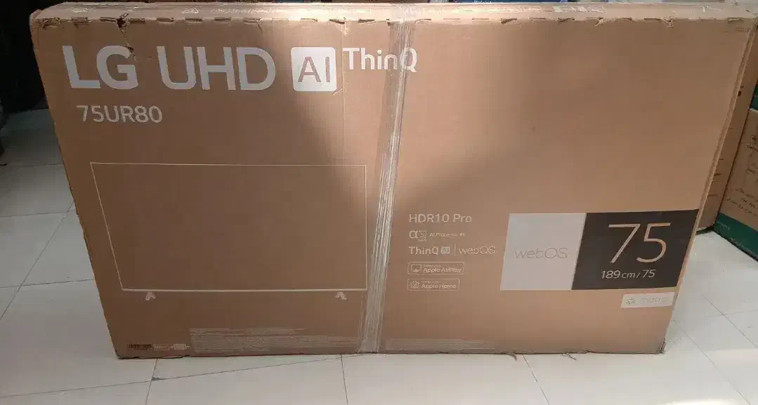 اال ای دی (دی یو ۷۰۰۰) سامسونگ تلویزیون ۲۰۲۴ جدید|تلویزیون و پروژکتور|قم, ولیعصر|دیوار