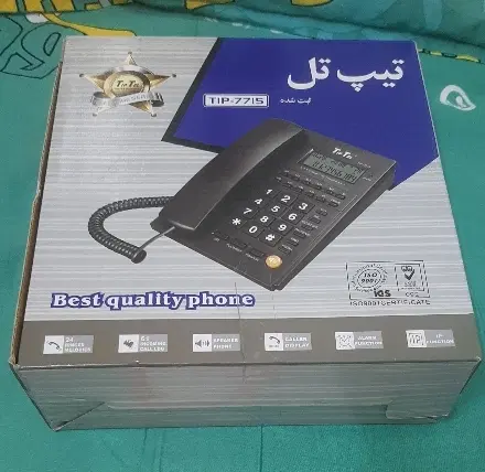 تلفن تیپ تل|تلفن رومیزی|تهران, دکتر هوشیار|دیوار