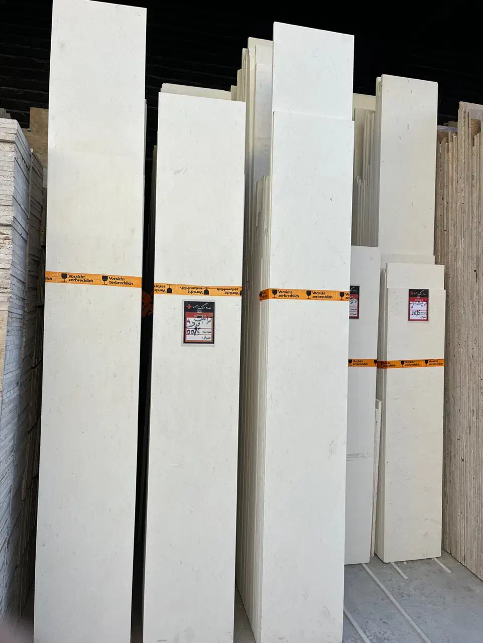 فروش ویژه سنگ سفید صدف|مصالح و تجهیزات ساختمان|اصفهان, محمودآباد|دیوار