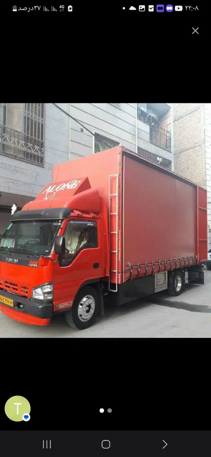 خدمات بار و اثاث در چمستان|خدمات حمل و نقل|چمستان, |دیوار