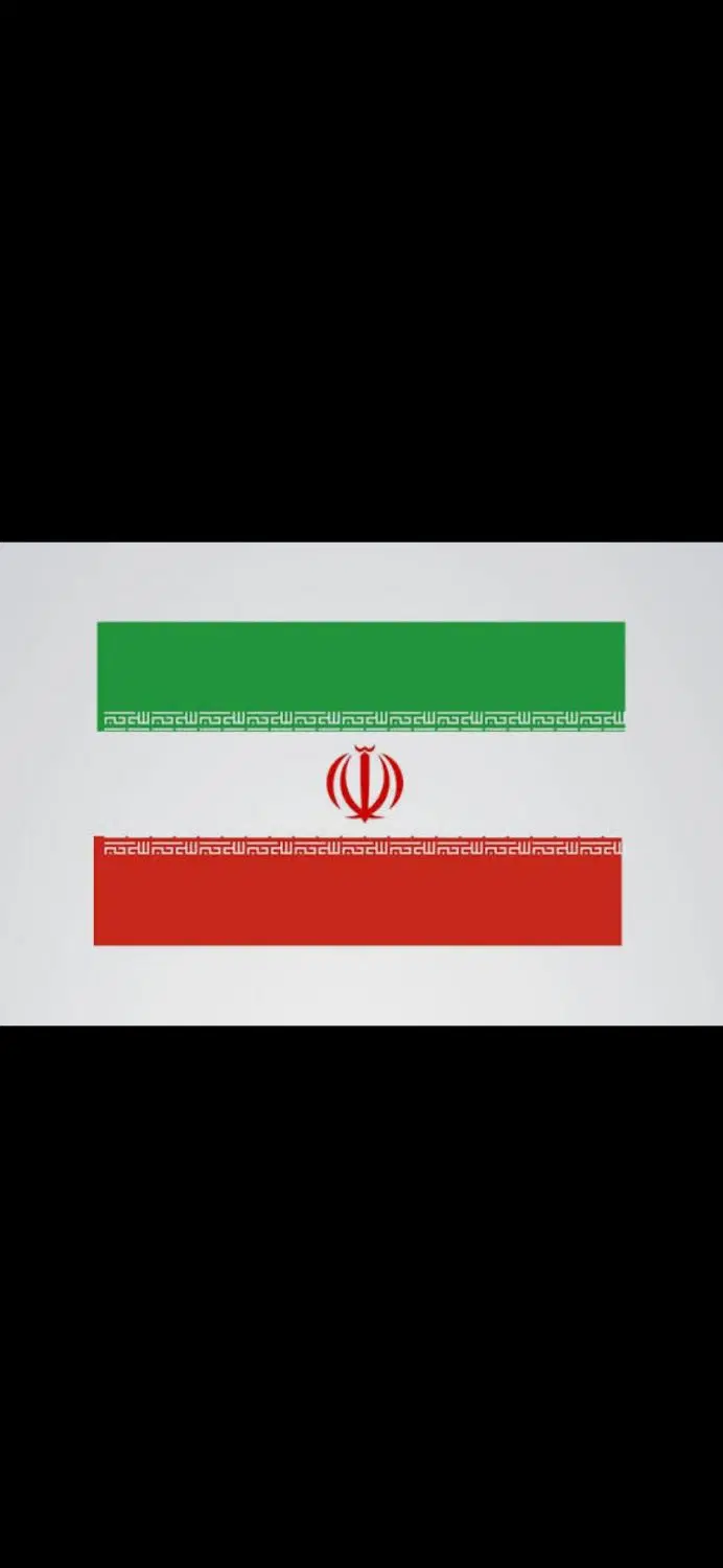 پرچم|لوازم التحریر|زابل, |دیوار