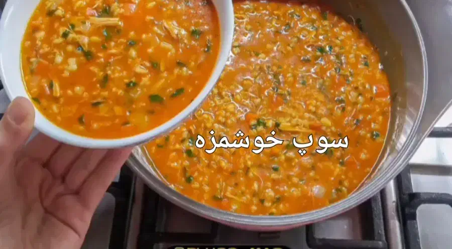 سوپ خانگی|خوردنی و آشامیدنی|اصفهان, شمس آباد|دیوار