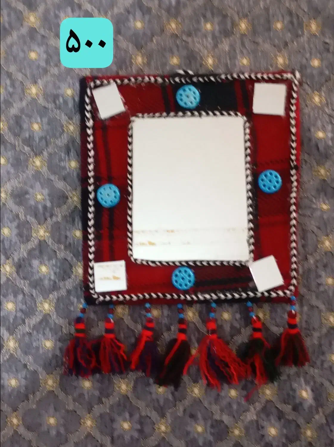 آینه سنتی|آینه|کوهدشت, |دیوار