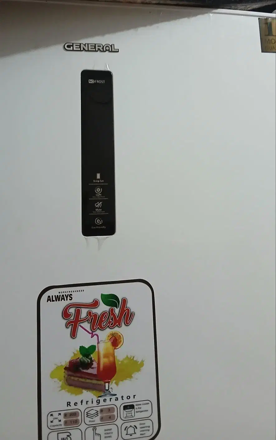 یک عدد یخچال جنرال تازه یک ماه استفاده شده|یخچال و فریزر|مشگین شهر, |دیوار