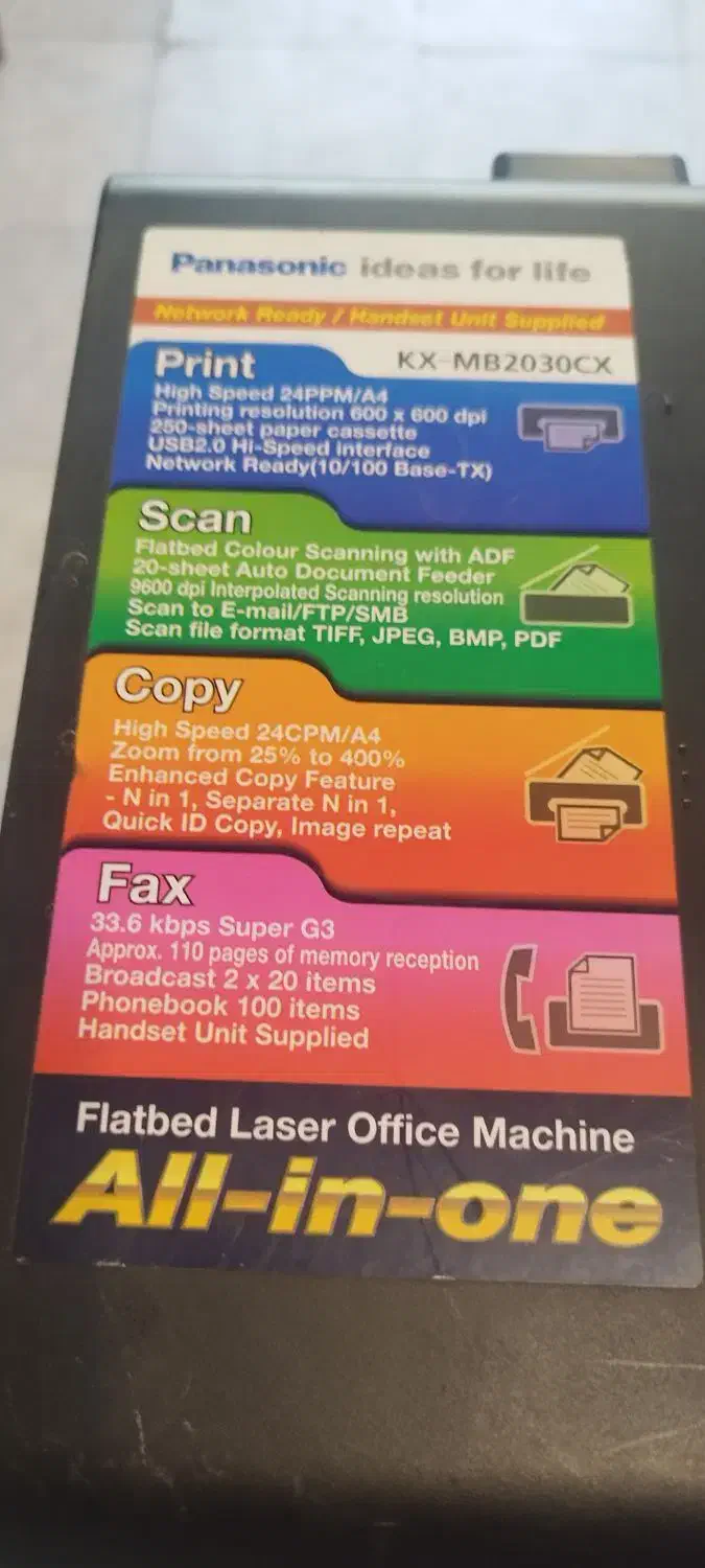 پرینتر پاناسونیک ۲۰۶۲|پرینتر، اسکنر، کپی، فکس|تهران, کوهک|دیوار