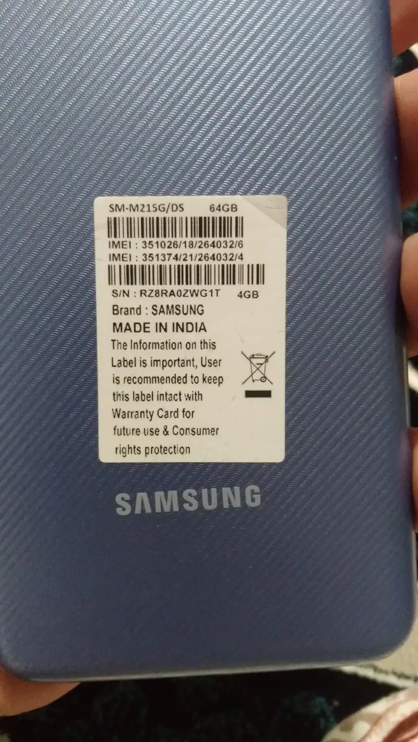 گوشی سامسونگ M21|موبایل|بوژگان, |دیوار