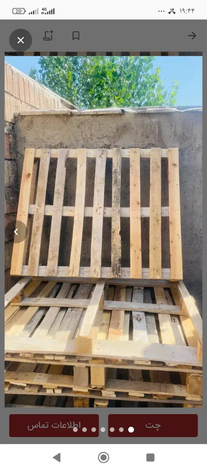 پالت چوبی|ابزارآلات|بندر امام خمینی, |دیوار