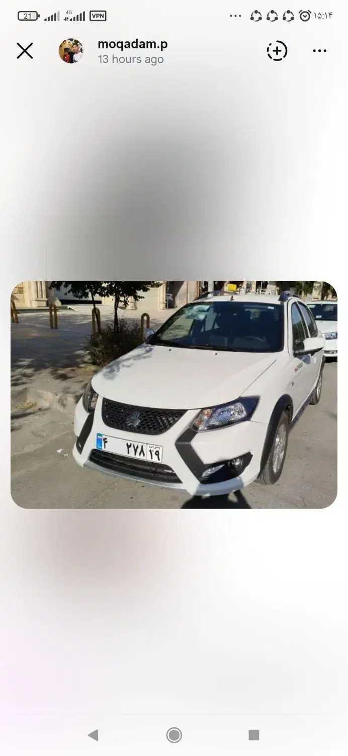 کوئیک بی رنگ|خودرو سواری و وانت|قزوین, |دیوار