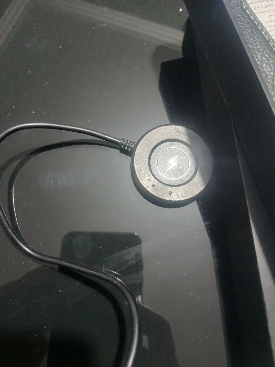 ساعت هوشمند|ساعت|پاکدشت, پاکدشت (مامازند)|دیوار