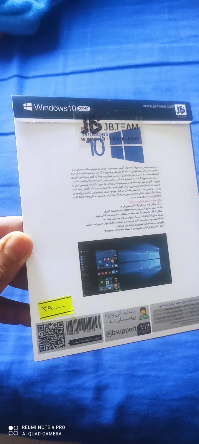 ویندوز ۱۰ و فن کارت گرافیک gt730و رم و ....|قطعات و لوازم جانبی رایانه|تهران, دربند|دیوار