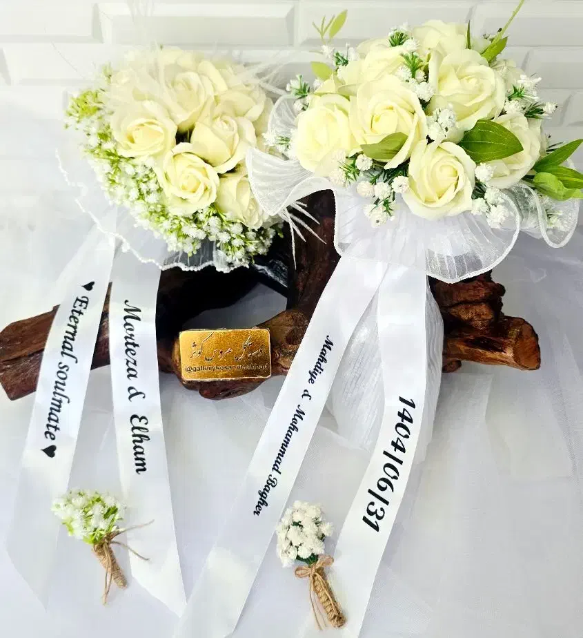 دسته گل عروس زنبق یاسی دست گل دست عروس|گل مصنوعی|مشهد, شهید مطهری|دیوار