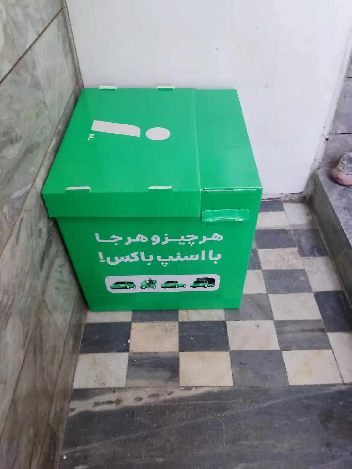 باکس اسنپ|قطعات یدکی و لوازم جانبی|قم, لسانی|دیوار