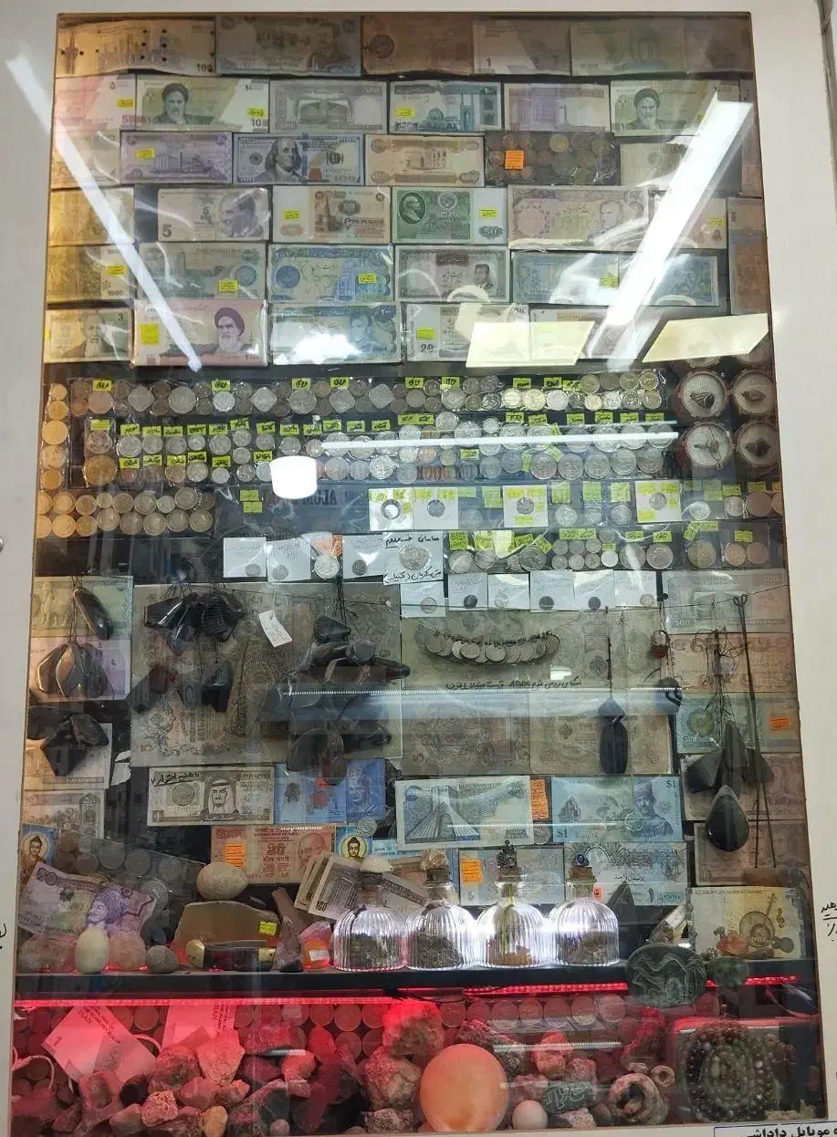 کلکسیون سکه و اسکناس یکجا بفروش میرسد|کلکسیون سکه، تمبر، اسکناس|اردبیل, |دیوار