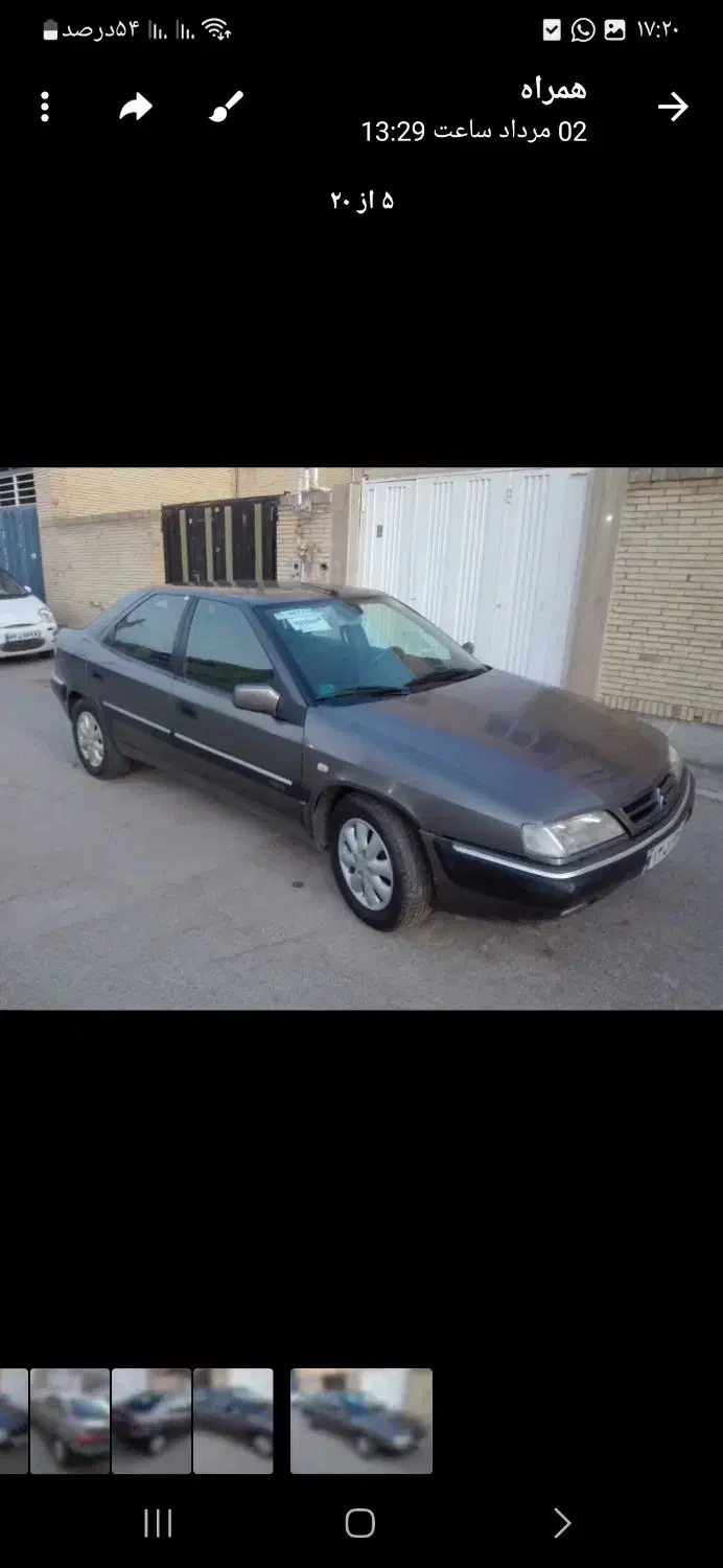 زانتیا ۲۰۰۰ بدون رنگ سالم|خودرو سواری و وانت|کرمان, |دیوار