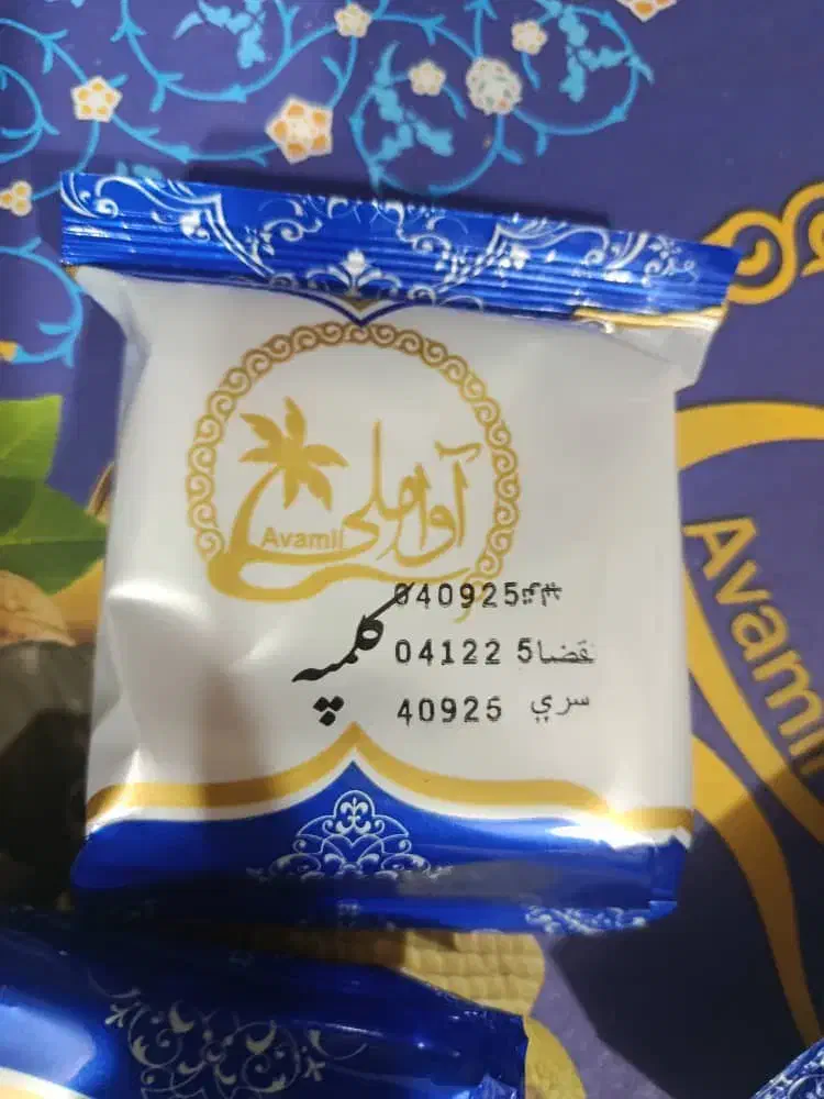 کیک و شیرینی|خوردنی و آشامیدنی|تهران, ترمینال جنوب|دیوار