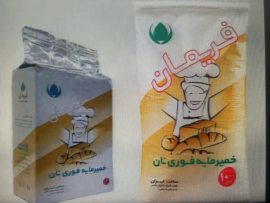 خمیر مایه|خوردنی و آشامیدنی|تهران, تهران‌ویلا|دیوار