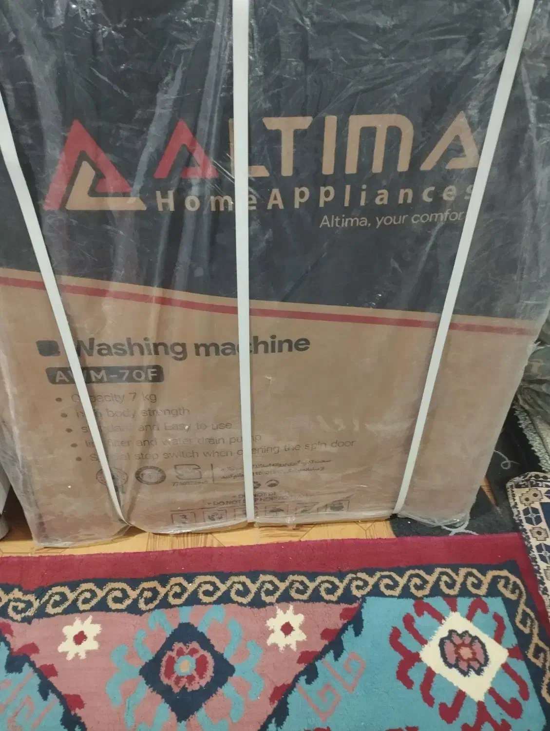 لباسشویی کهنه شور کتونی شور 7کیلویی|ماشین لباسشویی و خشک‌کن لباس|همدان, |دیوار