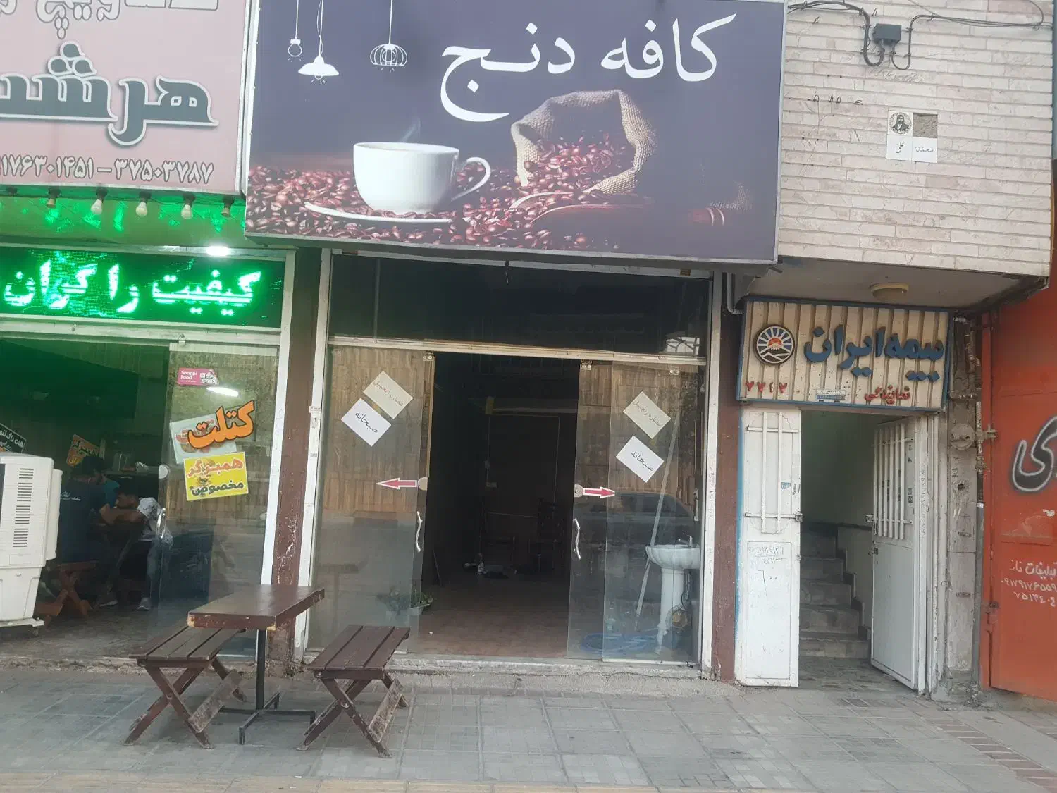 اجاره مغازه ۲۵ متری در بلواررحمت|اجارهٔ مغازه و غرفه|شیراز, مسلم|دیوار