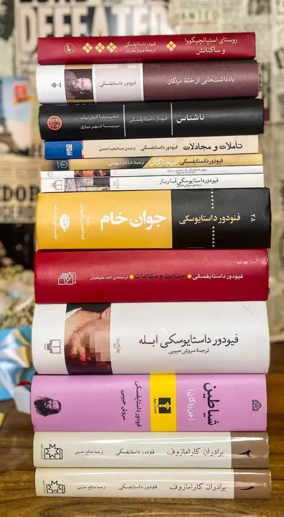 راهنمایی کار دانشجویی|فعالیت داوطلبانه|شیراز, کوشک میدان|دیوار