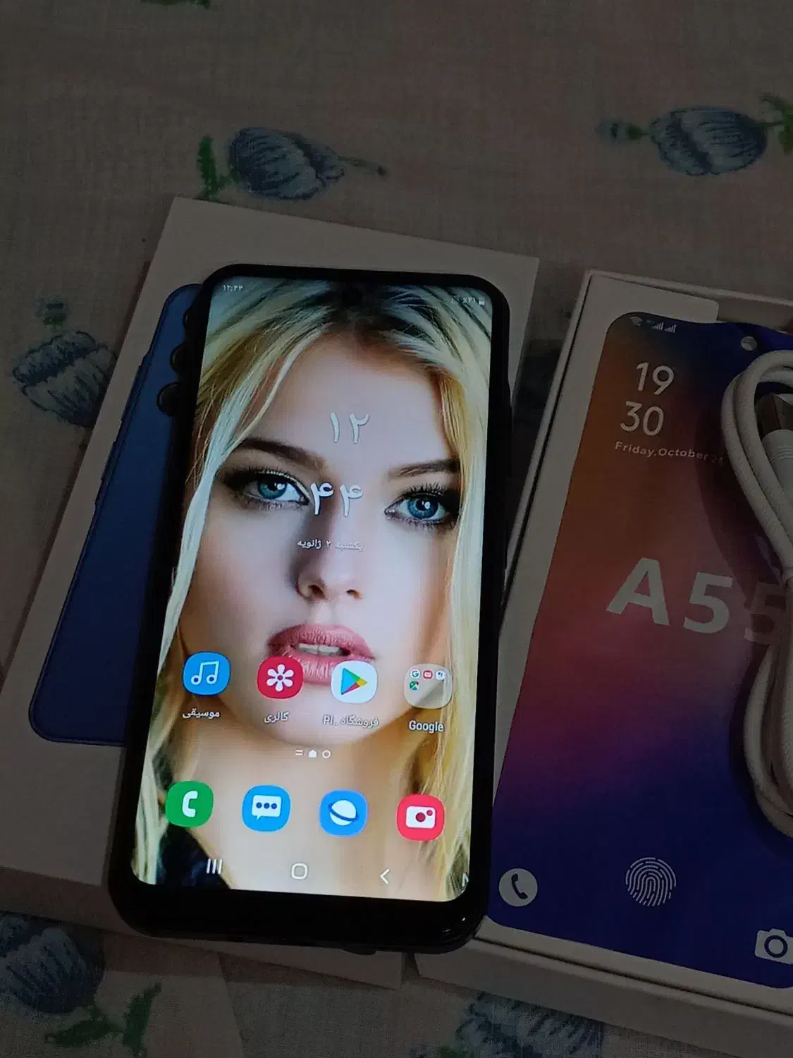 سامسونگG5 A55ساخت ویتنام 256گیگ|موبایل|بروجرد, |دیوار