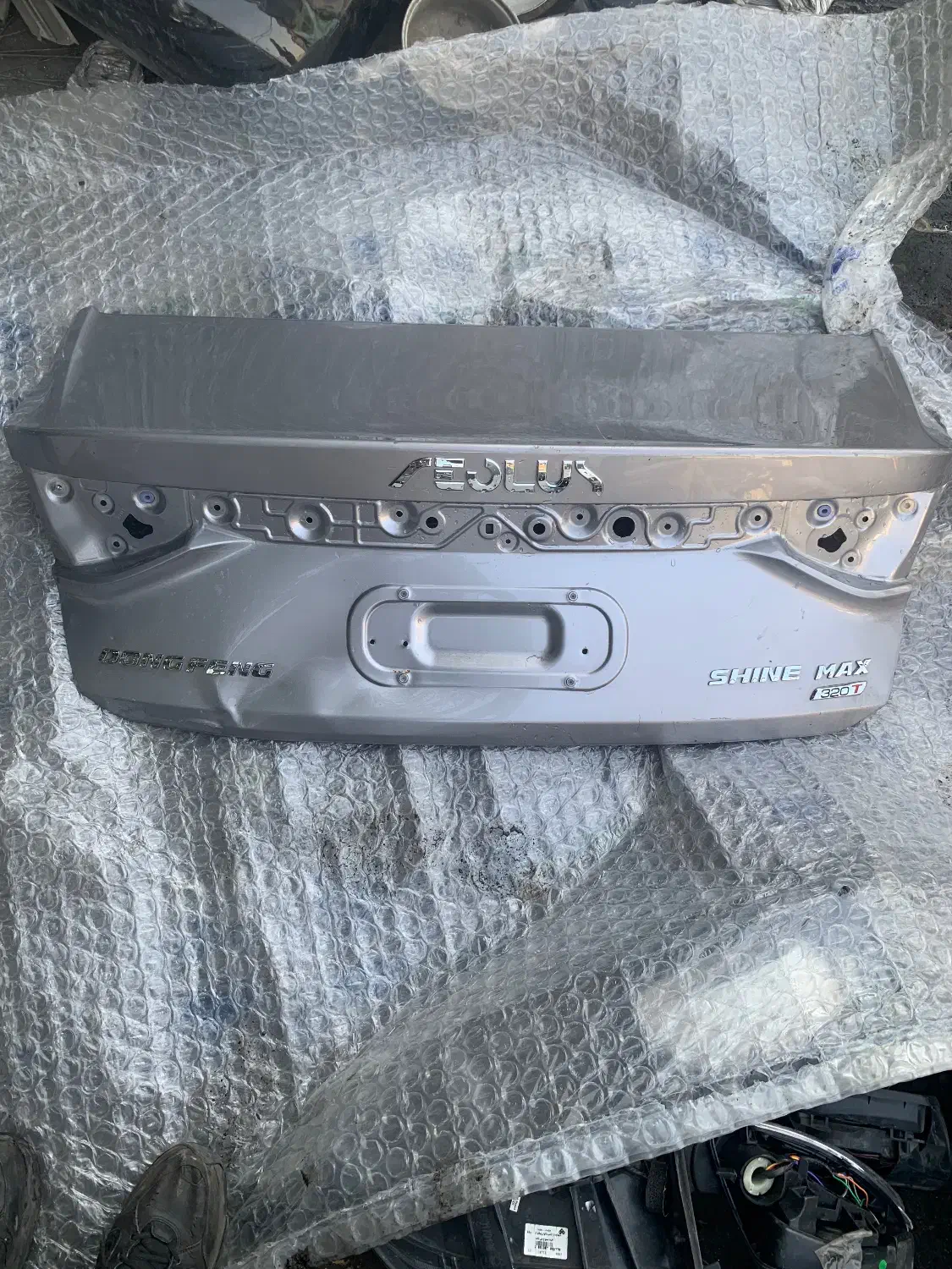 کاپوت شاین مکس ‌صندوق شاین مکس|قطعات یدکی و لوازم جانبی|تهران, شهرک بعثت|دیوار