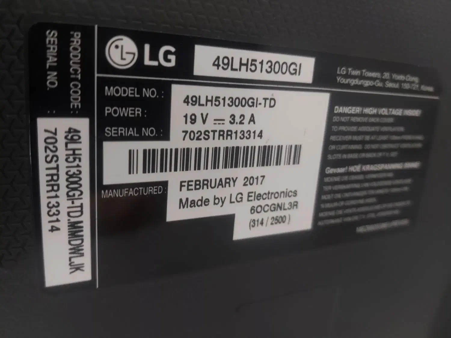 تلویزیون ۴۹ اینچ LG|تلویزیون و پروژکتور|قم, امامزاده ابراهیم|دیوار