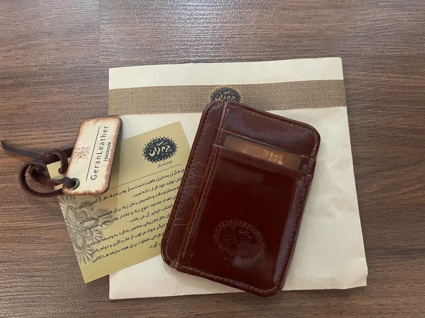 جاکارتی|کیف، کفش، کمربند|هشتگرد, شهرک ولیعصر (مصلی)|دیوار