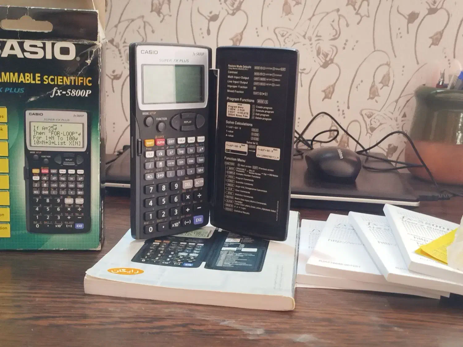 ماشین حساب مهندسی کاسیو fx5800p|لوازم التحریر|پرند, فاز ۳|دیوار