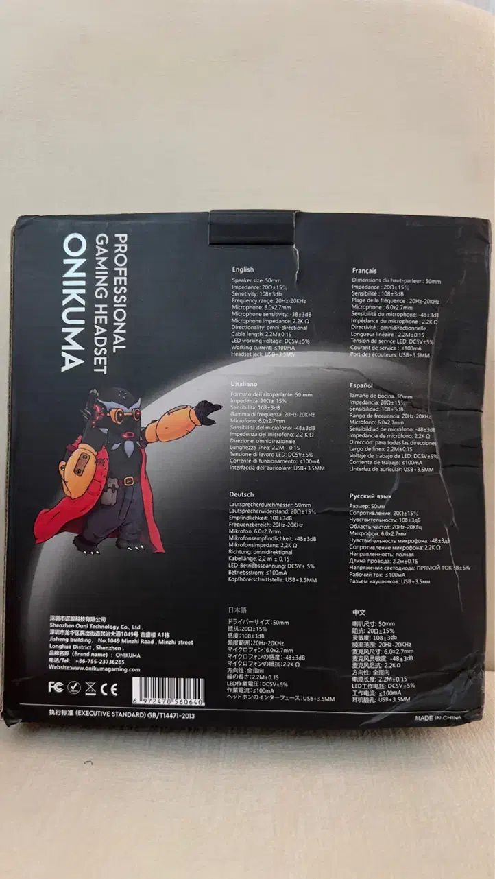 هدفون k18|قطعات و لوازم جانبی رایانه|بوکان, |دیوار