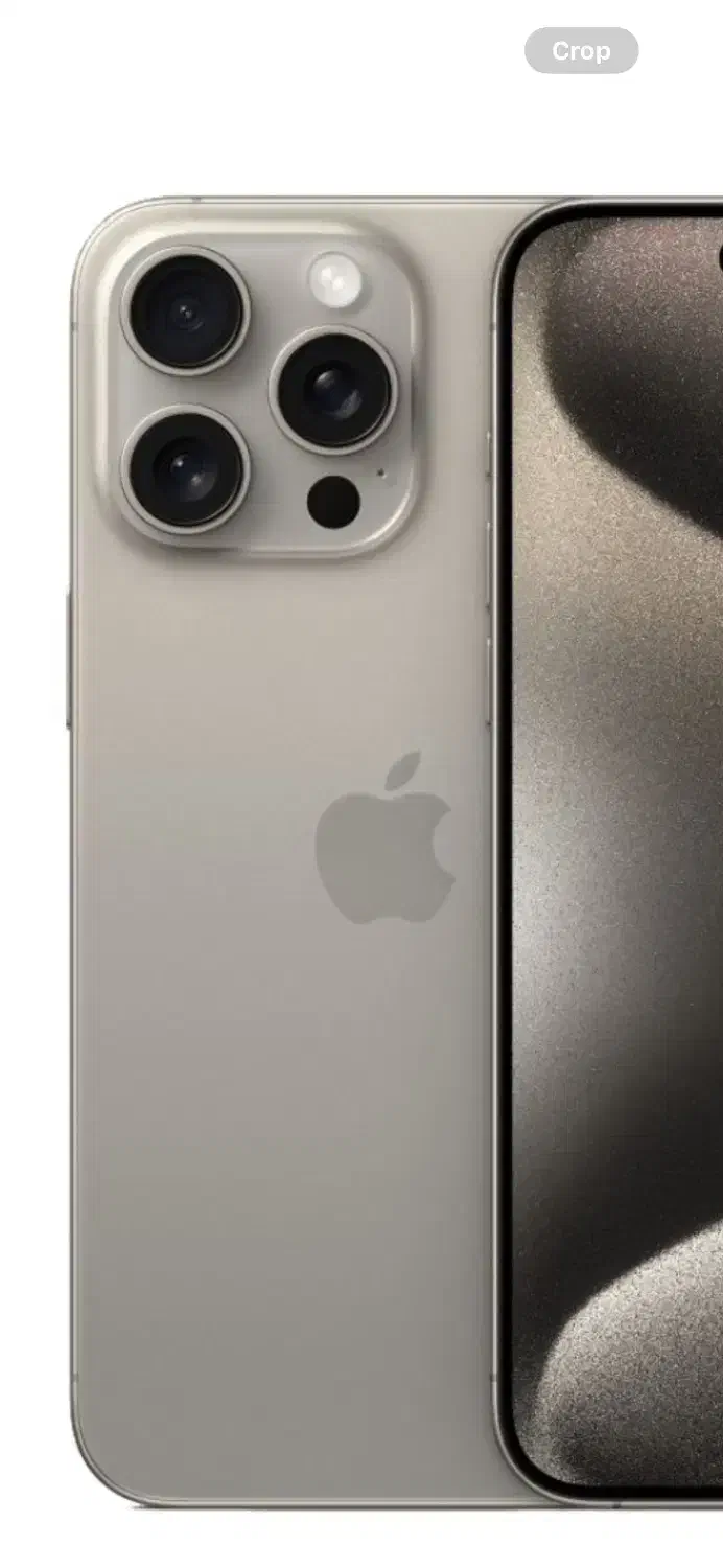 ایفن ۱۵پرومکس ریجستر شده|موبایل|کنگاور, |دیوار