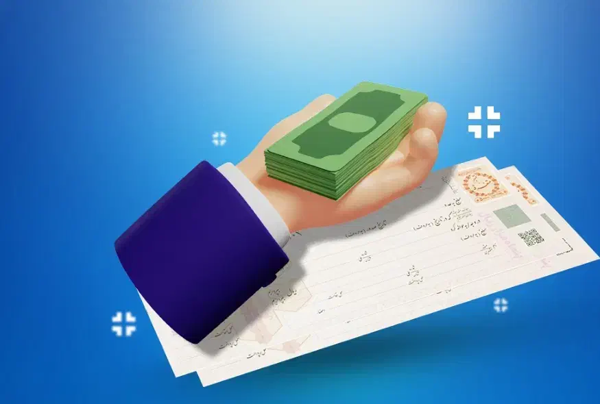 ضامن معرفی میکنم تمام بانکها|خدمات مالی، حسابداری، بیمه|بجنورد, |دیوار