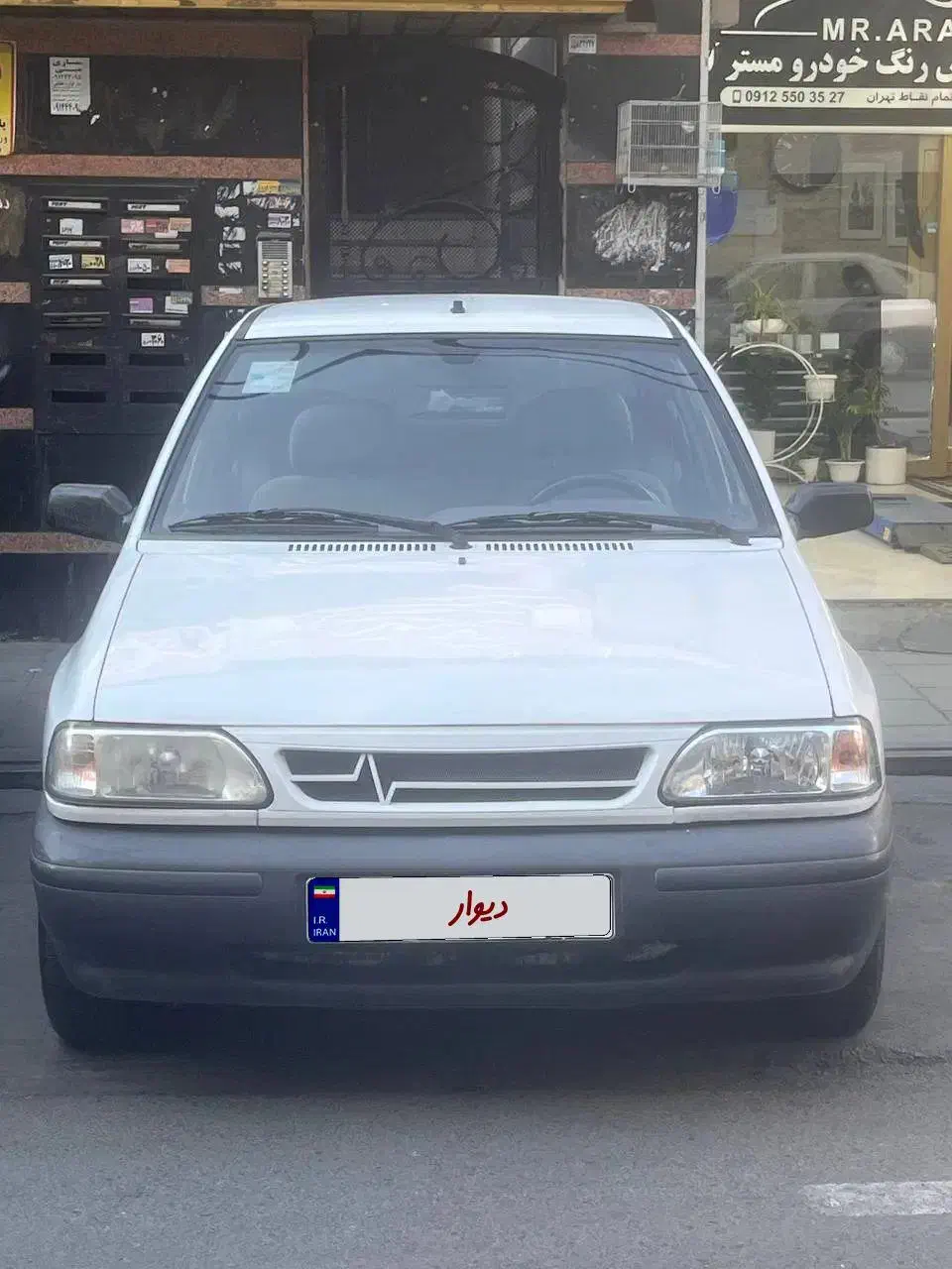 پراید 95|خودرو سواری و وانت|تهران, خزانه|دیوار