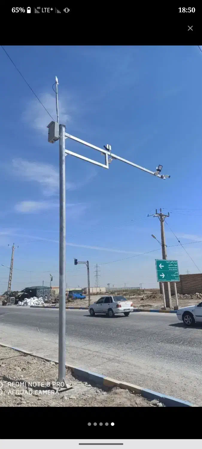 نصب دوربین مداربسته پلاک خوان|دوربین مداربسته|اهواز, اسماعیلیه|دیوار