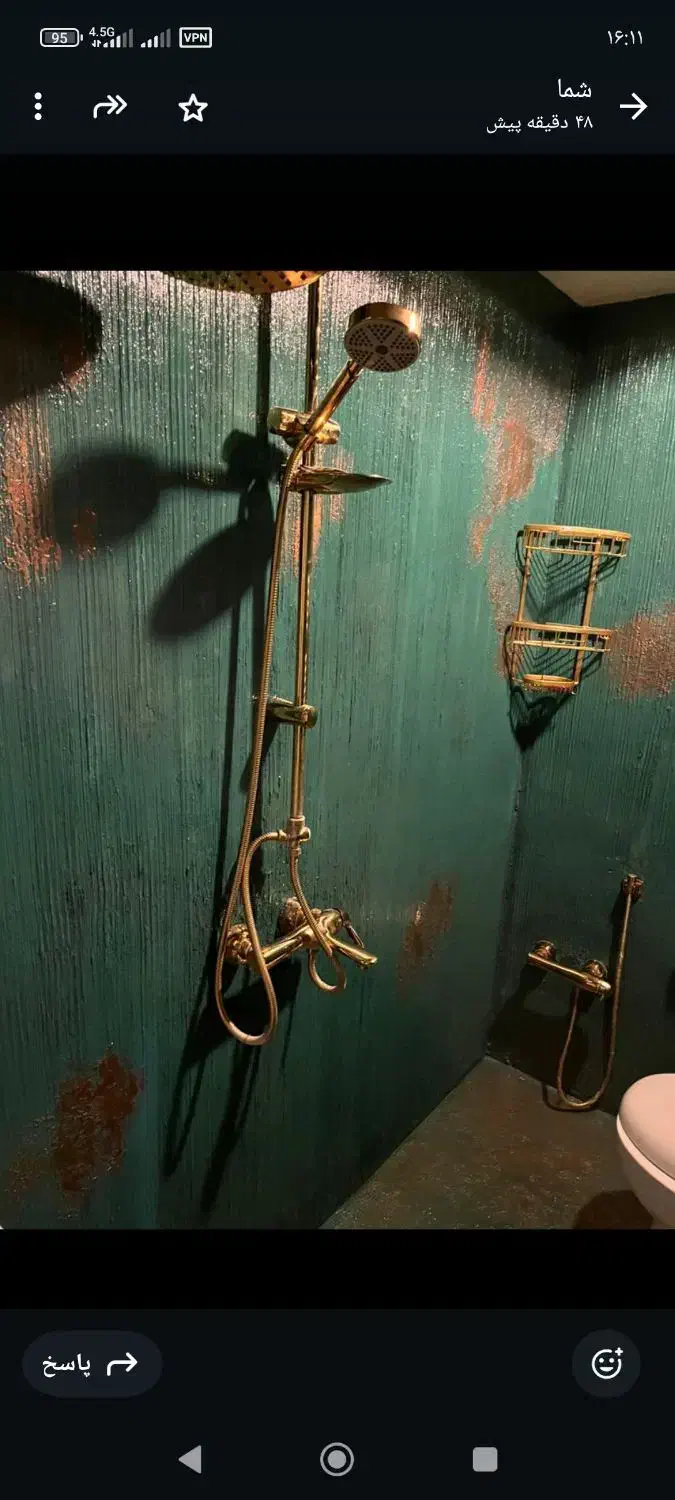 میکروسمنت|خدمات پیشه و مهارت|چالوس, |دیوار