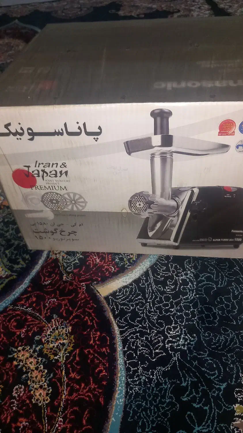 چرخ گوشت پاناسونیک ۱۵۸۰ آکبند|خردکن، آسیاب، غذاساز|کرج, رجبآباد|دیوار