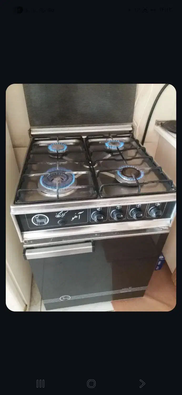 اجاق گاز چهارشعله بدون فر|اجاق گاز و لوازم برقی پختوپز|سهند, |دیوار