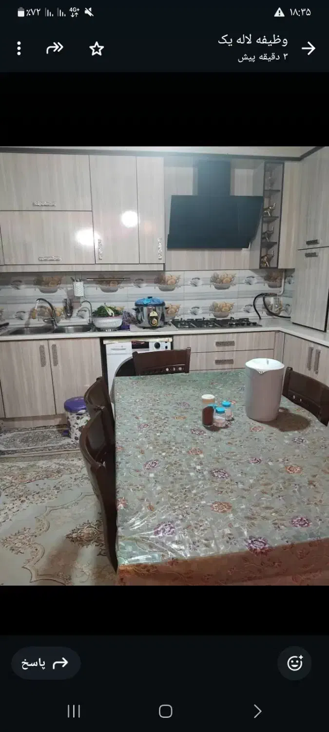 کارشناسان میدان کاج لاله یک ۱۰۵ متر رهن واجاره|اجارهٔ آپارتمان|اردبیل, |دیوار