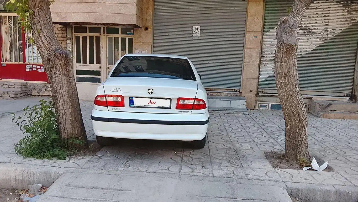 سمند LX 91 دوگانه کارخانه|خودرو سواری و وانت|کرمانشاه, |دیوار