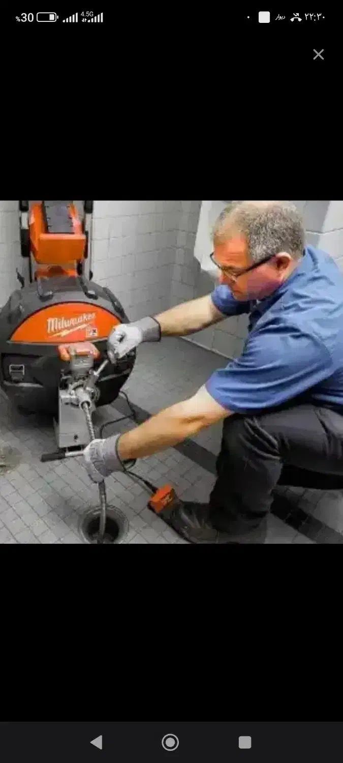 لوله بازکنی اسلامشهر نواب واوان موسی آباد باغ فیض|خدمات پیشه و مهارت|اسلام‌شهر, باغ فیض|دیوار