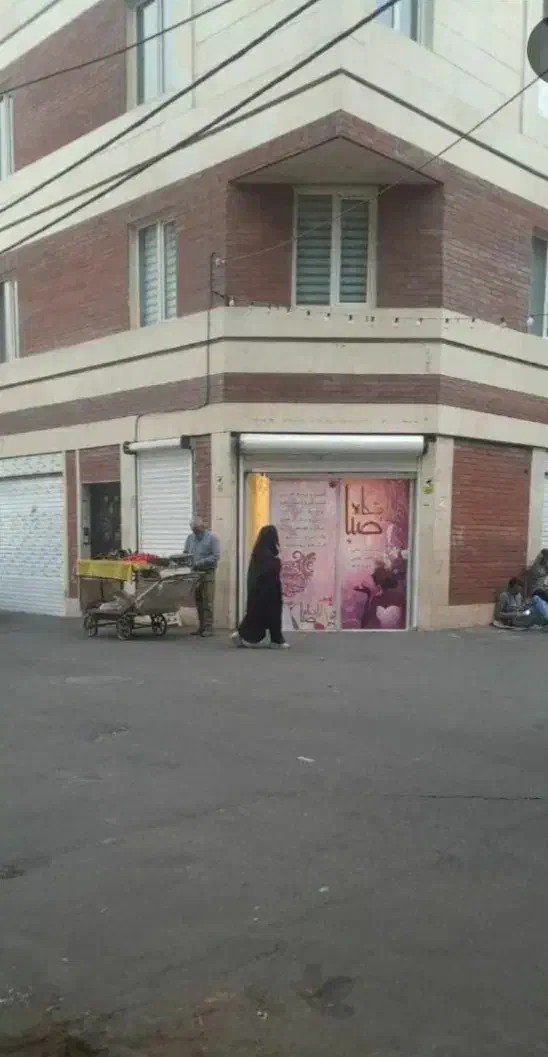 مغازه یافت آبادخاروبارکافی نت خیاطی انبار ارایشگاه|اجارهٔ مغازه و غرفه|تهران, یافت آباد شمالی|دیوار
