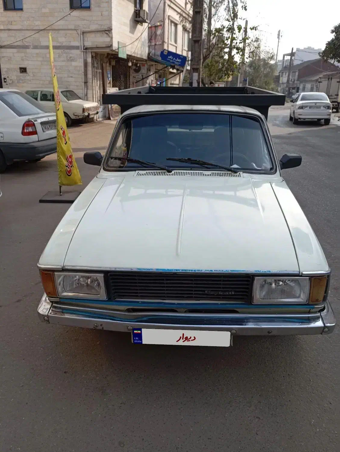 پیکان وانت|خودرو سواری و وانت|خمام, |دیوار