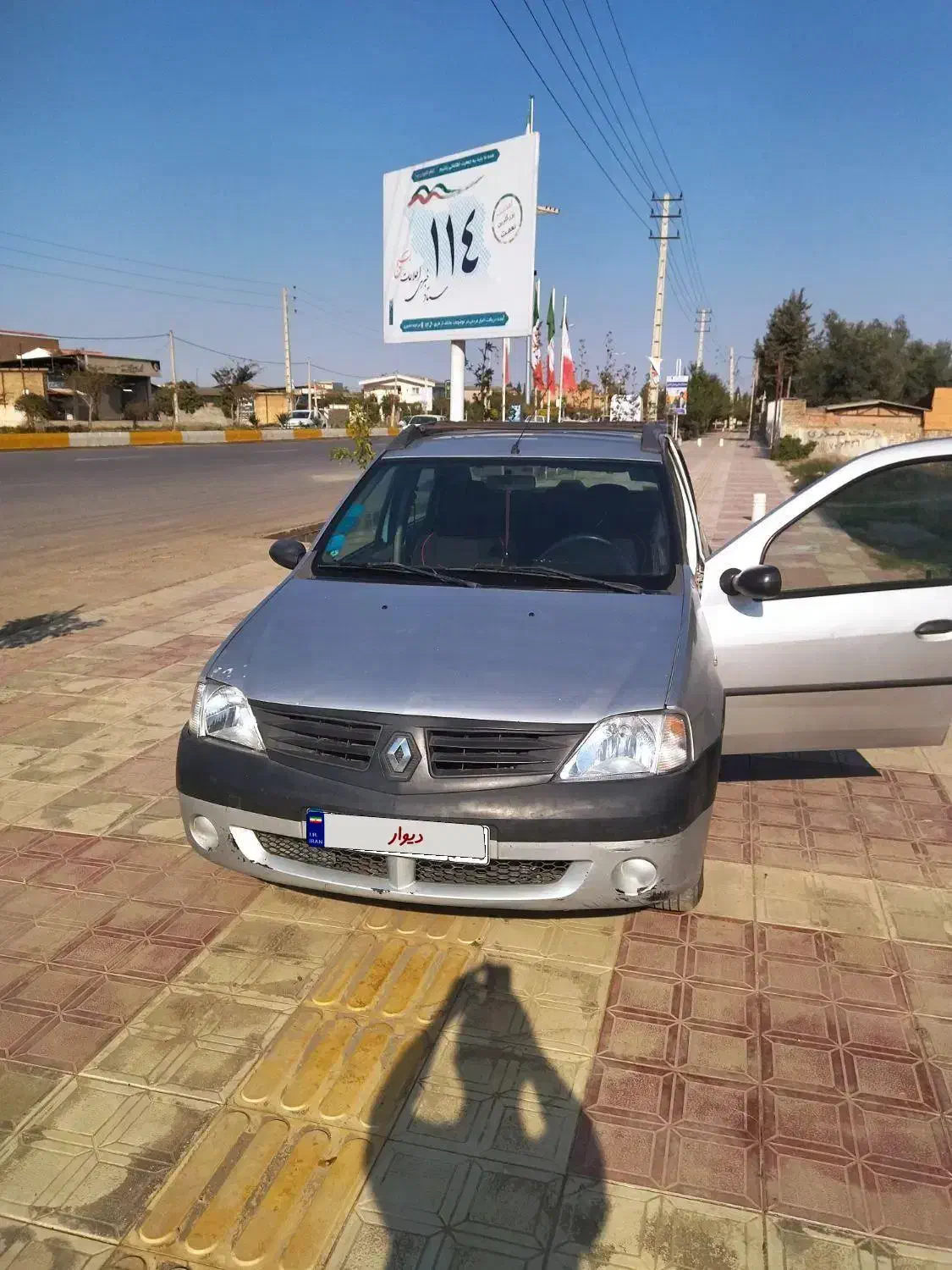 رنو تندر 90 (L90 لوگان) E1، مدل ۱۳۸۸|خودرو سواری و وانت|علیآباد کتول, |دیوار