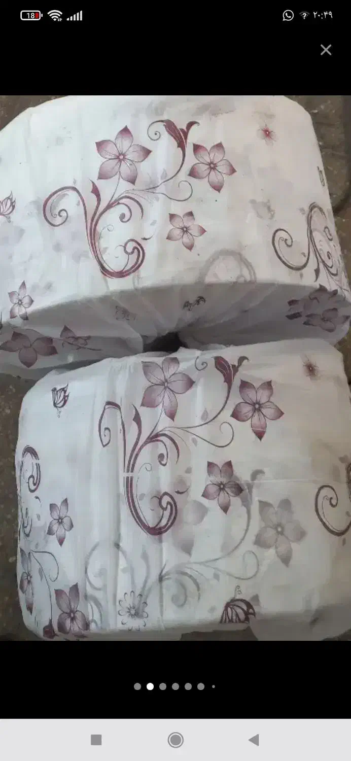 ساقه سفره ۷۰درصد|سفره، حوله، دستمال آشپزخانه|یاسوج, |دیوار