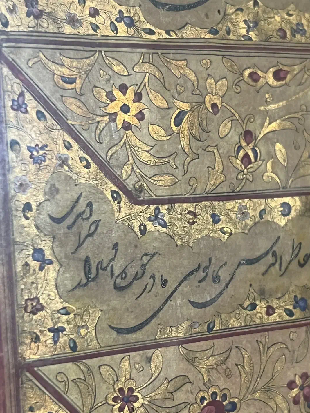 تابلو خط قدیمی|کلکسیون اشیاء عتیقه|تهران, پونک|دیوار